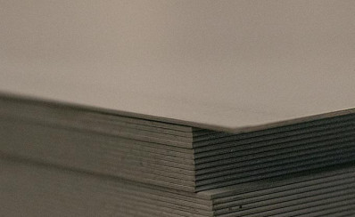 TOPLO VALJANI LIM ZA POBOLJŠANJE