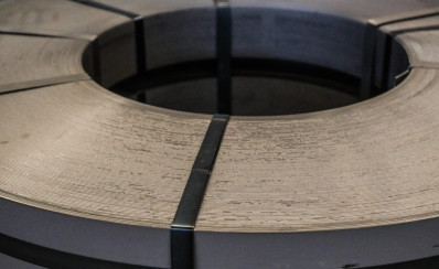 SPECIJALNI LIM OTPORAN NA VREMENSKE UTICAJE